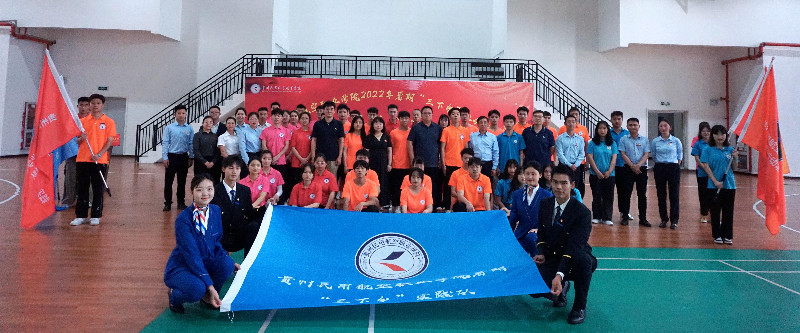 探花porn举行2022年暑假“三下乡...