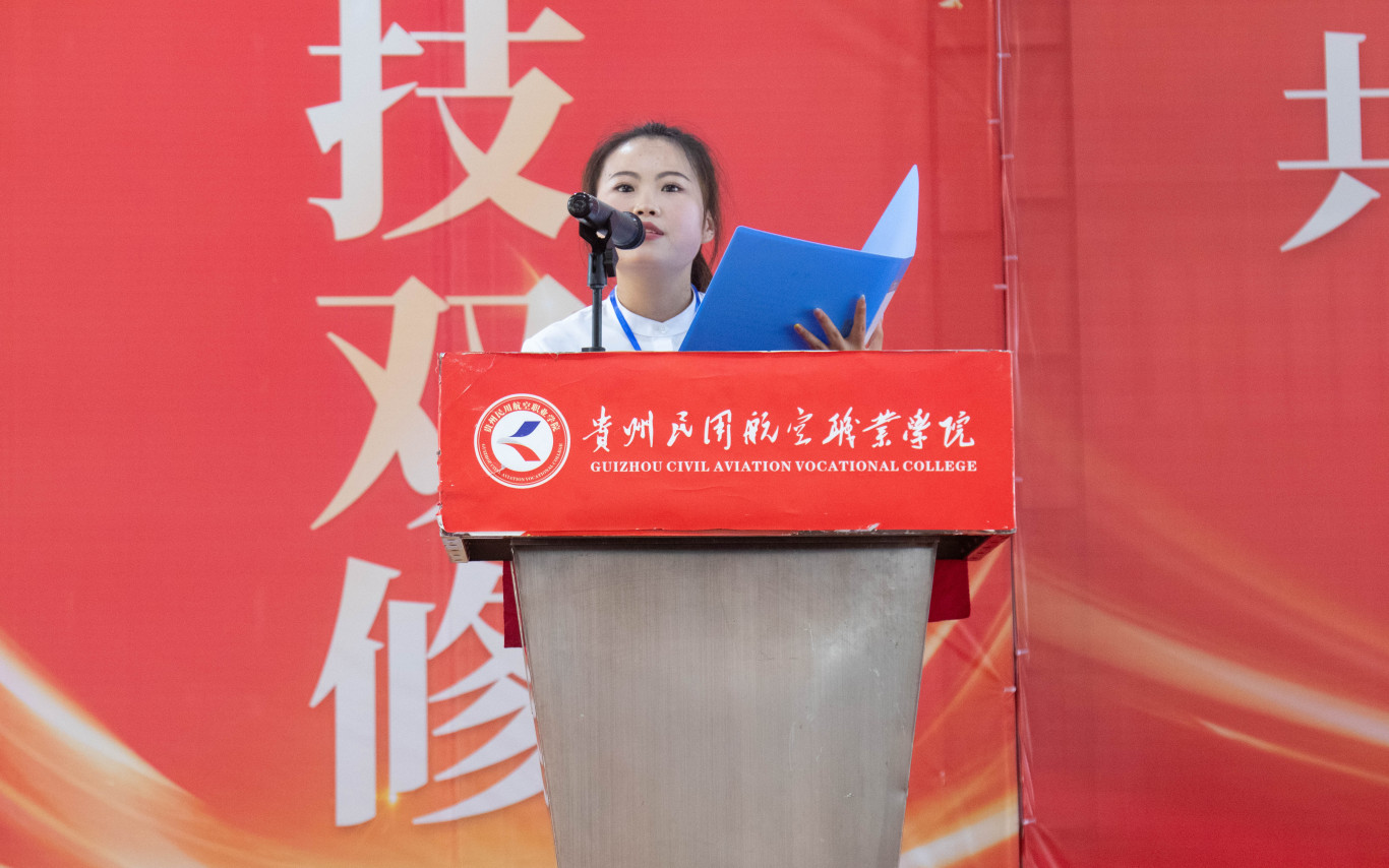 1750080121022028173.png 4.png