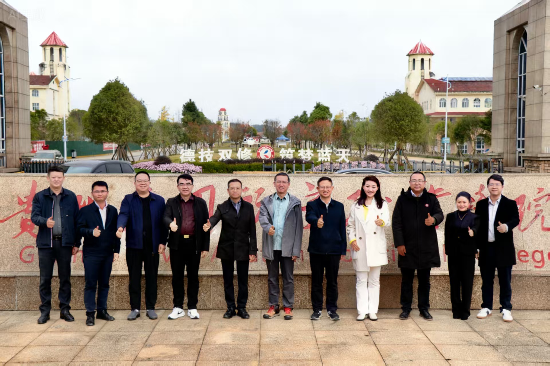 1762152570256013924.jpg 1762152570256013924.jpg